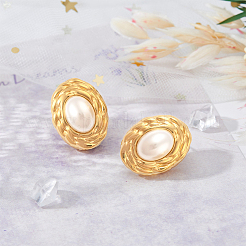1 пара овальных сережек-гвоздиков из АБС-пластика с жемчугом&nbsp;EJEW-FI0002-21