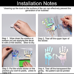 Автомобильные наклейки-1 шт. ручная наклейка на капот автомобиля&nbsp;ST-F711-1