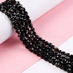 Естественный золотистый отлив обсидиан бисер пряди G-C229-01A