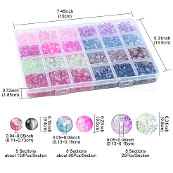 1880шт 24 стильные прозрачные стеклянные бусины с кракле CCG-YW0001-16