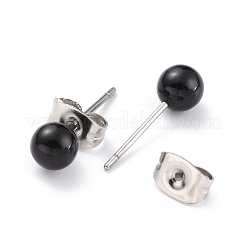 アクリルイミテーションパール丸玉スタッドピアス  304ステンレススチール製イヤーナット付き  ラウンド  ブラック  15.5x5mm  ピン：0.7mm&nbsp;STAS-Z035-05C-02