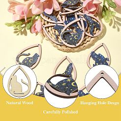 20 шт. WOOD-CJ0001-70