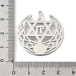 Подвески из синтетической бирюзы в виде звезды Давида и символа чая STAS-S178-08P