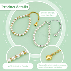 4 шт. 2-цветные круглые шнурки с имитацией жемчуга из смолы для обуви на высоком каблуке AJEW-PH0011-56A