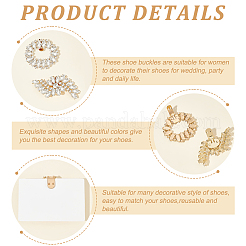 4 шт.&nbsp;DIY-FG0004-73