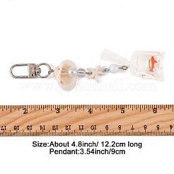 Подвесные украшения из искусственного жемчуга KEYC-FS00038-05