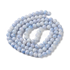 Стеклянные круглые бусины GLAD-XCP0001-05