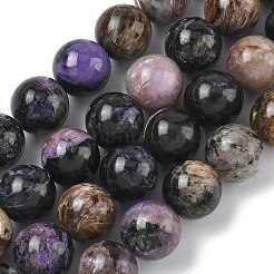 Естественно чароитовыми бисер пряди&nbsp;G-C270-O03-10