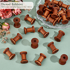 ワイヤーのための木製の空のスプール  スレッドボビン  サドルブラウン  3x2.1~2.15cm&nbsp;TOOL-WH0125-54C-02