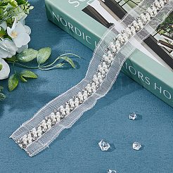 Марлевая лента из смолы со стразами OCOR-WH0078-140