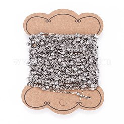 Цепи из нержавеющей стали марки 304 CHS-L017-11B