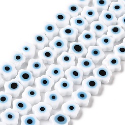 Ручной сглаза бусины бисер нитей LAMP-F027-02