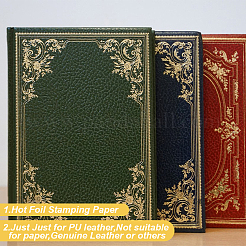 120 m Alumite-Heißfolienprägepapier&nbsp;DIY-WH0308-860B