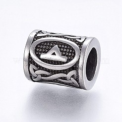 Бусины из нержавеющей стали 304 STAS-X0017-24AS