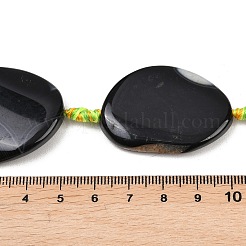 Натуральные полосатые агатовые бусы&nbsp;G-P605-L02-07