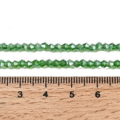 Chapelets de perles en verre&nbsp;LS-EGLA-S056-2mm-06
