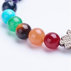 Браслеты из натурального черного агата (окрашенного и нагретого) с бусинами&nbsp;BJEW-P072-F06