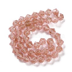 Бусины ручной работы бусины золотого песка&nbsp;LAMP-Q036-04D