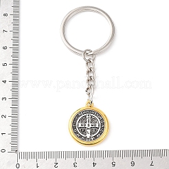 Брелки из сплава&nbsp;KEYC-Z010-01P