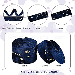 3 пачка 3-х видов фланелевых лент OCOR-BC0001-67C