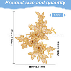 Вышивка из полиэстера пришить аппликации&nbsp;PATC-WH0008-102A