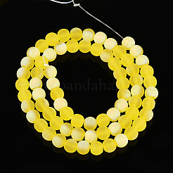 Матовые прозрачные стеклянные бусины&nbsp;LS-GLAA-T032-T6mm-MBB12