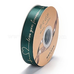 Полиэфирные ленты&nbsp;OCOR-L043-A03