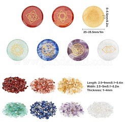 Perles de pierres précieuses mixtes naturelles et synthétiques sur le thème du chakra&nbsp;G-WH0007-07