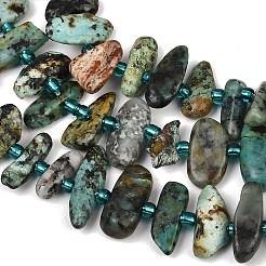 Бусы натуральная африканская бирюза (яшма)&nbsp;G-K393-B01