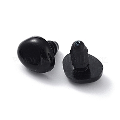 (распродажа с дефектом: царапина) пластиковые кукольные носы своими руками&nbsp;LS-KY-XCP0001-26B