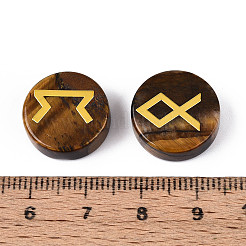 Латунь старший футарк алфавит гравированный символ плоский круглый натуральный тигровый глаз рунические камни G-I373-01L