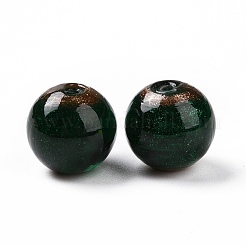 Бусины ручной работы бусины золотого песка LAMP-C004-02F