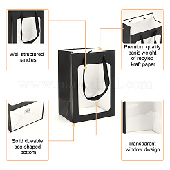 Букет цветов бумажные подарочные пакеты ABAG-WH0005-46B-03