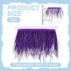 2м модная отделка из перьев страуса&nbsp;DIY-OC0013-52B