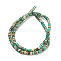 Крашеные бусы из натуральной императорской яшмы&nbsp;G-P600-A01-01D