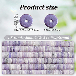 1 нить бусин из натурального камня лепидолит/фиолетовая слюда&nbsp;G-PA0001-48