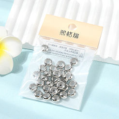 Латунные бусины&nbsp;XGRPCN158-246P