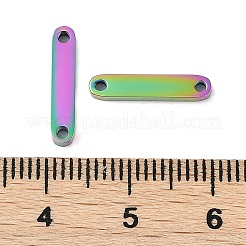 イオンプレーティング（IP）304ステンレス鋼リンク/コネクター  オーバル  虹色  15x3x1.7mm  穴：1.4mm&nbsp;LS-STAS-I311-12RC