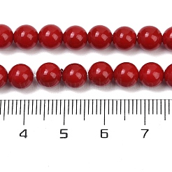 Оболочки жемчужина бисер нитей&nbsp;BSHE-K015-6mm-01