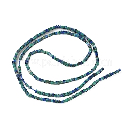 Натуральные бусы из хризоколлы и лазурита G-G271-G03-1x1.5mm