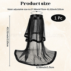 Gonna in tulle di poliestere per donna&nbsp;AJEW-WH20080-14B