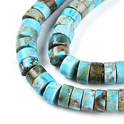 Натуральные имперские нитки из яшмы G-N344-41D