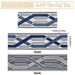 Ruban à rayures jacquard en polyester 5 m&nbsp;SRIB-WH0026-06B