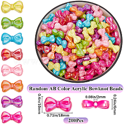 200 шт. Непрозрачные акриловые бусины SACR-SP0001-12