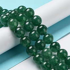 Природный зеленый бисер пряди клубники кварца&nbsp;G-F756-A01-03