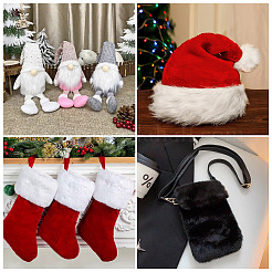 2 рулон 2-х цветных тканей из полиэстера и хлопка с добавлением кроличьей шерсти DIY-TA0012-64