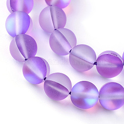 Chapelets de perles en pierre de lune synthétique, perles holographiques, teinte, mat, ronde, violet foncé, 8mm, Trou: 1mm, Environ 45~47 pcs/chapelet, 14~15 pouce