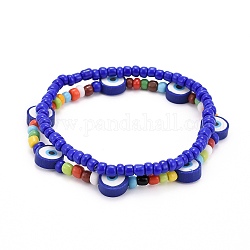 Perline di vetro si estendono bracciali, con perline in argilla polimerica, blu, diametro interno: 2-1/8~2-1/4 pollice (5.3~5.8 cm), 2 pc / set