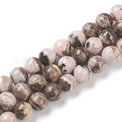 Natur Rhodochrosit Perlen Stränge, Klasse ab, Runde, 8~8.5 mm, Bohrung: 0.8 mm, ca. 47 Stk. / Strang, 15.94 Zoll (40.5 cm)