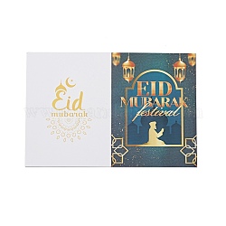Прямоугольник ид мубарак рамадан тема бумажная поздравительная открытка, праздничная открытка, стальной синий, 136x202x0.5 мм